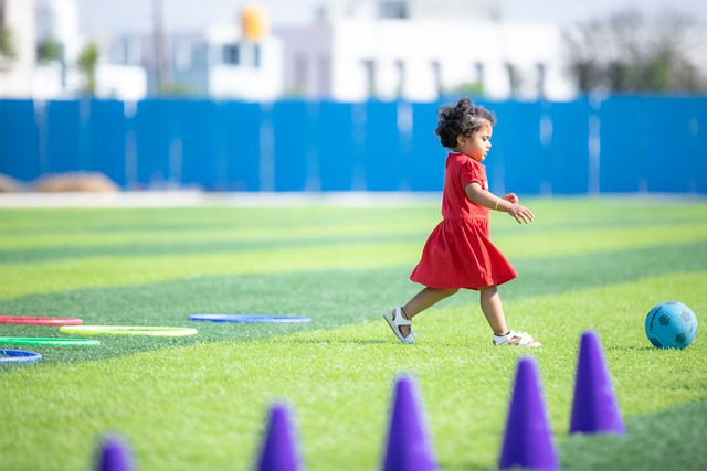 容的